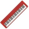 Casio CT-S1 Casiotone Keyboard Red