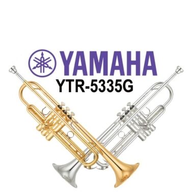 Yamaha YTR-5335G Intermediate Trumpet Outfit