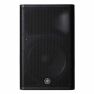 Yamaha DXR15MKII Active Speaker