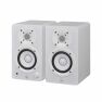 Yamaha hs3 active studio monitors white